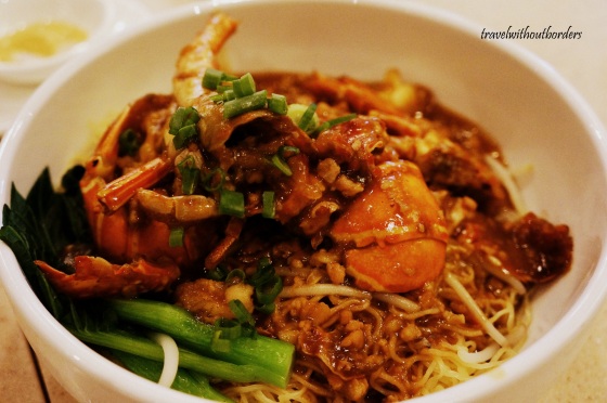 Stewed Noodle with Lobster